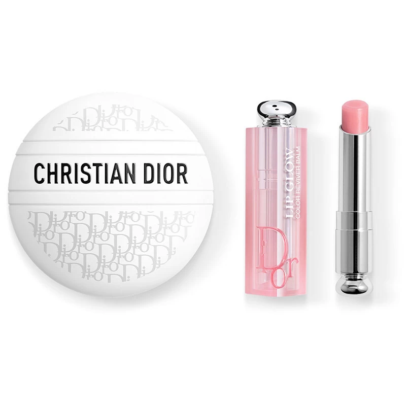 Coffret Cadeau Dior Le Rituel Beauté Et Soin - Baume à Lèvres Et Baume Multi-usage 2 Coffret Cadeau Dior Le Rituel Beauté Et Soin - Baume à Lèvres Et Baume Multi-usage – Image 2