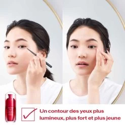 Shiseido Ultimune - Concentré Activateur Yeux Energisant 3.0 -Maquillage Et Soins Boutique ultimune concentre activateur yeux energisant 30 3
