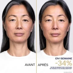 Shiseido Vital Perfection - Concentré Nuit Eclat Contours Redéfinis 8 Shiseido Vital Perfection - Concentré Nuit Eclat Contours Redéfinis -Maquillage Et Soins Boutique vital perfection concentre nuit eclat contours redefinis 2